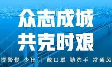  佛罗伦萨保级形势严峻，全队众志成城力求突围